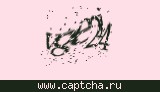 Защитный код
