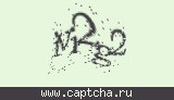 Защитный код
