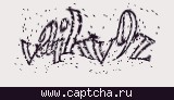 Защитный код