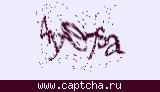 Защитный код