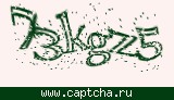 Защитный код