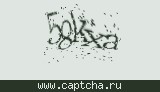 Защитный код