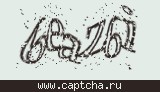 Защитный код