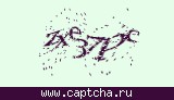 Защитный код