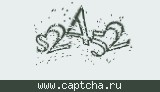 Защитный код