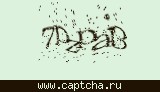Защитный код