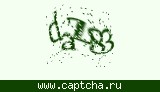 Защитный код