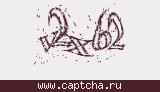 Защитный код