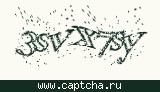 Защитный код