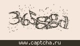 Защитный код