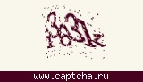 Защитный код