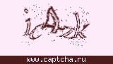Защитный код