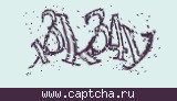 Защитный код