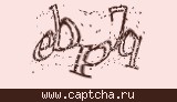 Защитный код