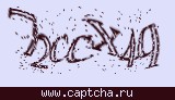 Защитный код