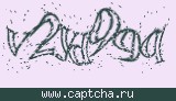 Защитный код