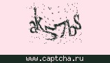 Защитный код