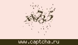 Защитный код