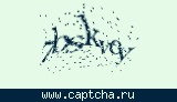 Защитный код