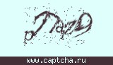 Защитный код
