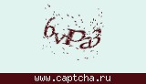 Защитный код