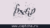 Защитный код
