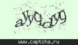 Защитный код