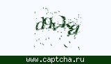 Защитный код