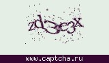 Защитный код