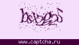 Защитный код