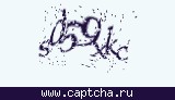 Защитный код