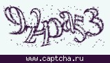 Защитный код