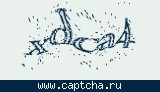 Защитный код