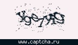 Защитный код