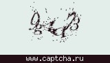 Защитный код