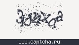 Защитный код
