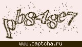 Защитный код