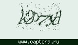 Защитный код