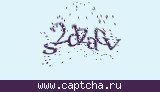Защитный код