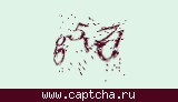 Защитный код