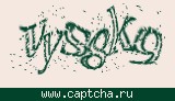 Защитный код