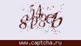 Защитный код