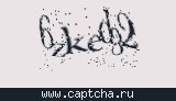Защитный код