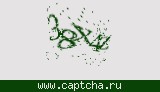 Защитный код