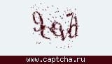 Защитный код