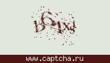 Защитный код