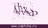 Защитный код