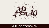 Защитный код