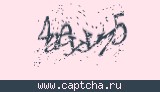 Защитный код