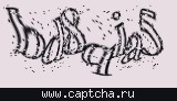 Защитный код